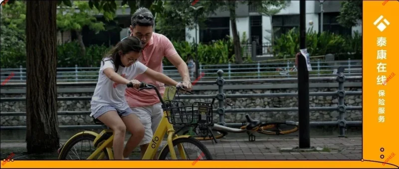 重磅研究！7种癌症患者“动一动”，死亡风险直降33%-GOGO社区