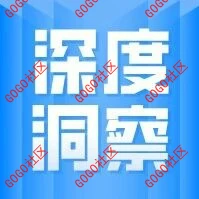 封禁165万账号！无畏契约 × 艾瑞咨询发布外挂作弊人群深度洞察-GOGO社区