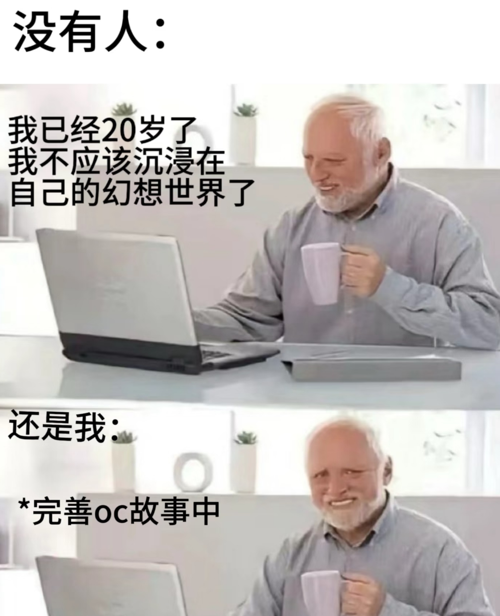 微信图片
