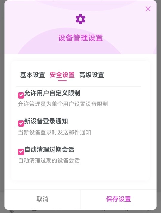 20251213165911270-IMG_20251213_165106_869