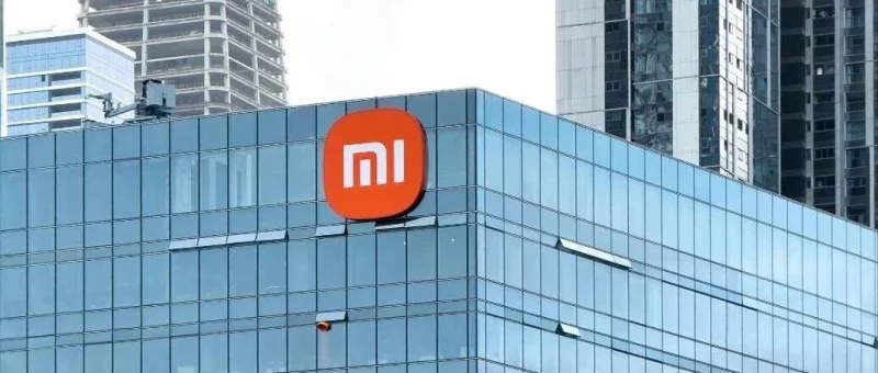 小米公司公告-GOGO社区